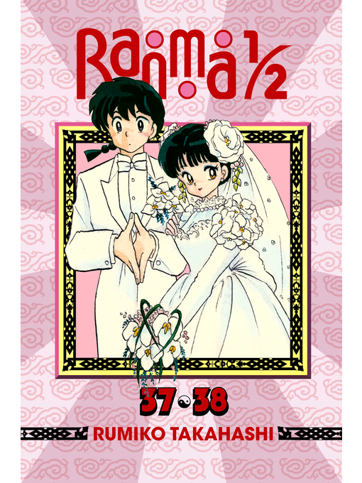 Title details for Ranma 1/2 (2-in-1 Edition), Volume 19 by Rumiko Takahashi - Available
